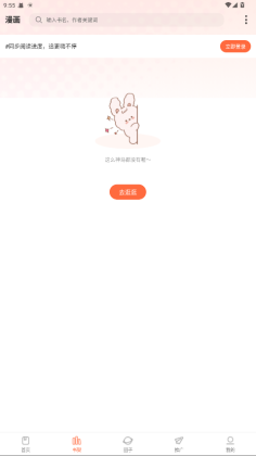 appٷͼ3