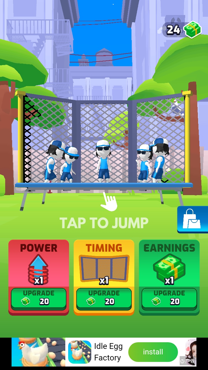 Ծ(Jump Friends)1.1׿ͼ1