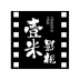 ҼӰtv°汾 2.9.8׿