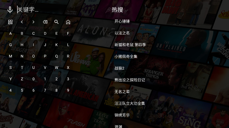 ҼӰtv°汾2.9.8׿ͼ4