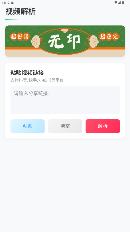 ӡ1.5׿ͼ0
