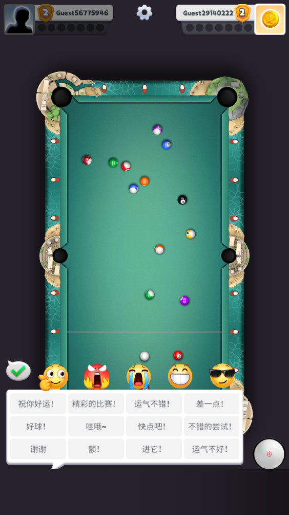 ް̨֮ٷ(Infinity 8 Ball)2.62.0°ͼ0