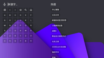 TV2025°汾ͼ3