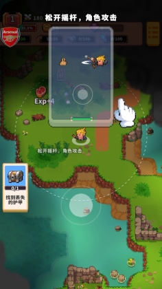 Ҷgoƽ(Mini Brawl Go)ͼ3