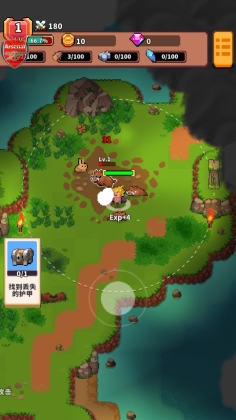 Ҷgoƽ(Mini Brawl Go)ͼ4