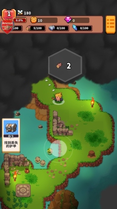 Ҷgoƽ(Mini Brawl Go)ͼ2