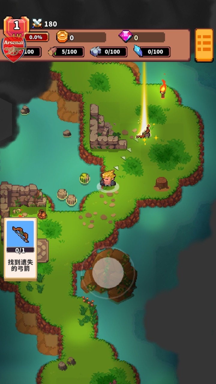 Ҷgoƽ(Mini Brawl Go)1.0.6İͼ1