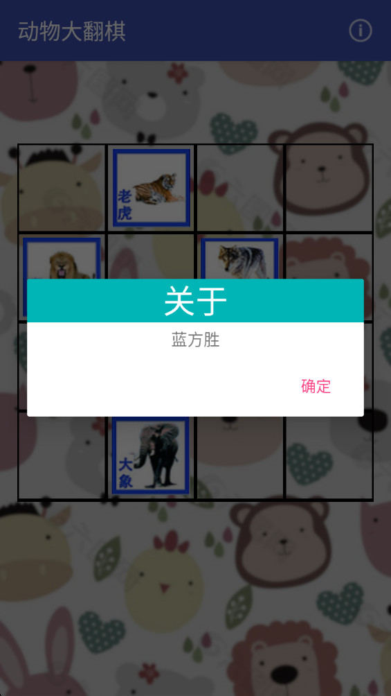 °1.0׿ͼ1