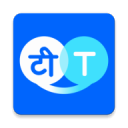 Hi Translateƽ5.1.8.011.gp׿