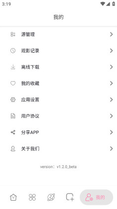 ԴƵappٷͼ1