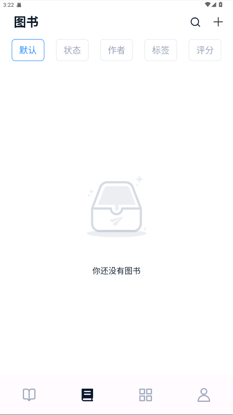 ϲĶapp2.0.1׿ͼ0