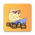 ʱδֱapp 250113׿