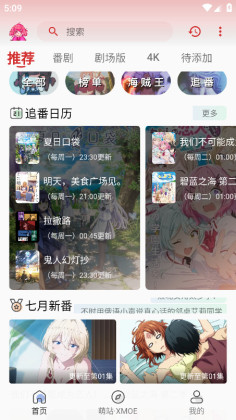 վxmoeٷͼ0