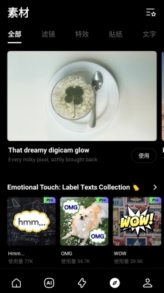 epikͼ߼ͼ3
