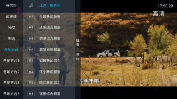 tv°汾ͼ1