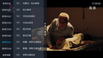 tv°汾ͼ3