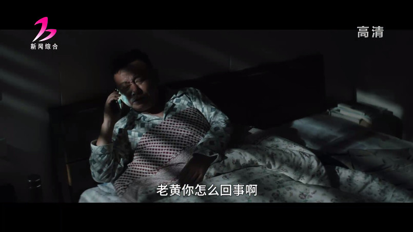 tv°汾1.3.0׿ͼ2