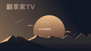 tvֱͼ2