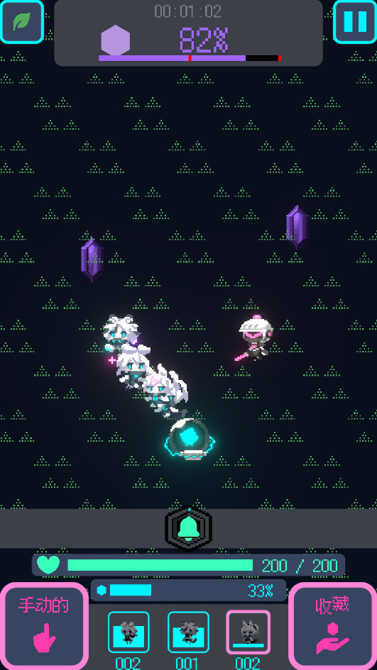 ǽ޽Ұ1.0.0׿ͼ1