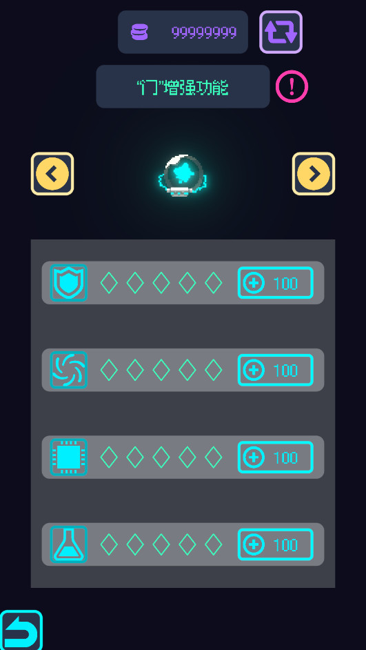 ǽ޽Ұ1.0.0׿ͼ4