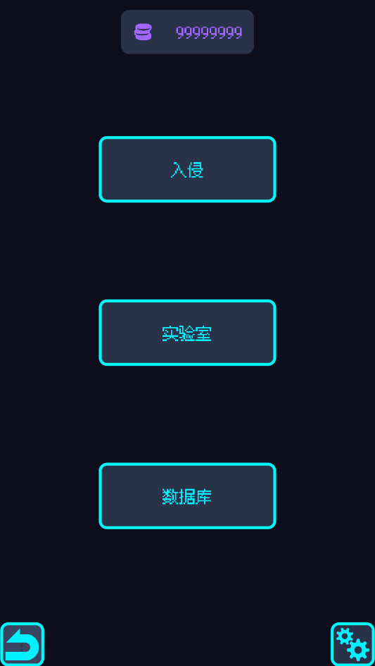 ǽ޽Ұ1.0.0׿ͼ2