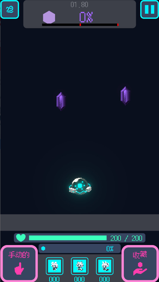 ǽ޽Ұ1.0.0׿ͼ0