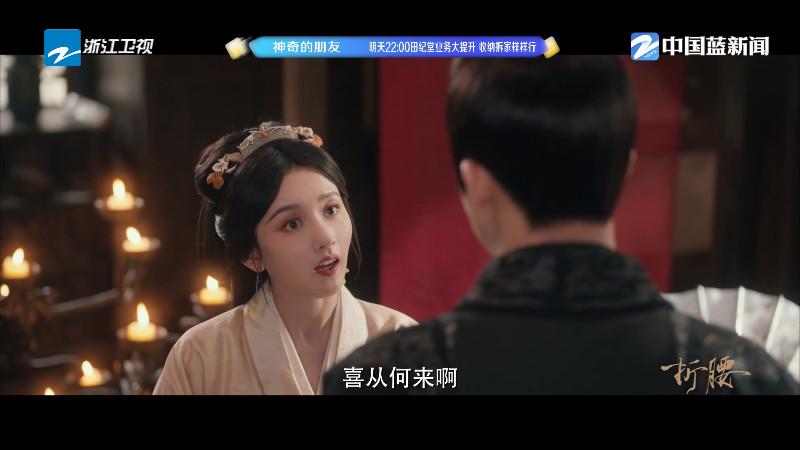 tvֱ°汾1.1.5׿ͼ2