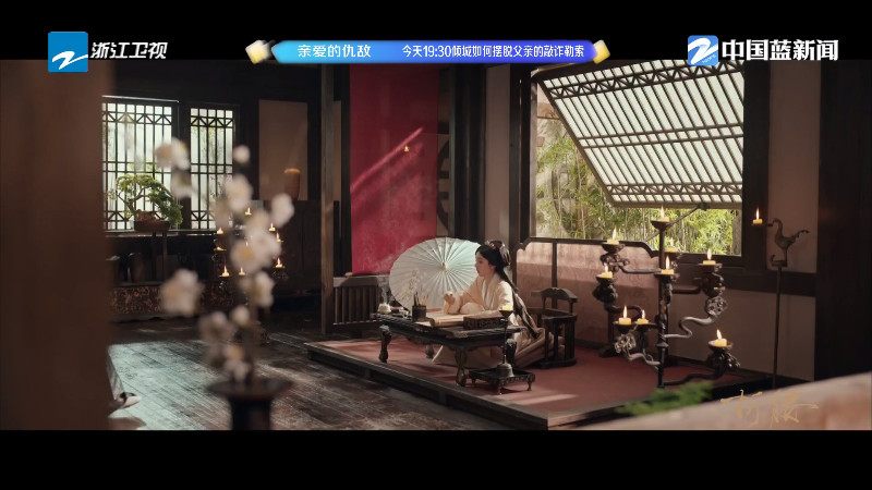 tvֱ°汾1.1.5׿ͼ1