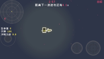 Ϸͼ2