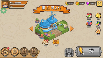 ǹͽƽò˵(Gungoon.io)ͼ3