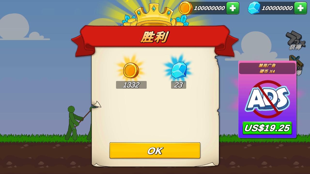 ս1.3İͼ3