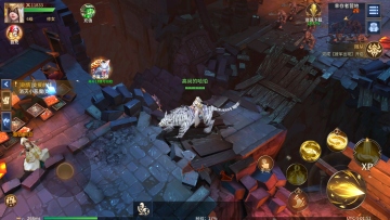 6ƽò˵(Dungeon Hunter 6)ͼ4