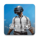 ̨(PUBG MOBILE)3.9.0׿