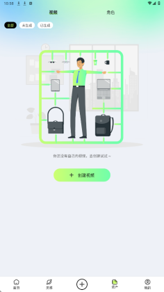 ӰAI2025°ͼ2