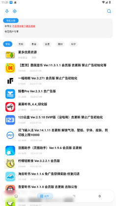 APKFxٷͼ0