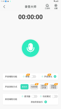 ¼ʦԱͼ2