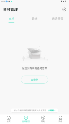 ¼ʦԱͼ0