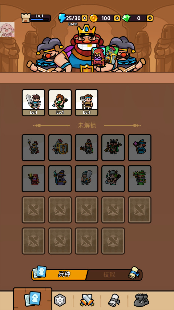 ʼ׿(Dice Legends)2.3.1׿ͼ1