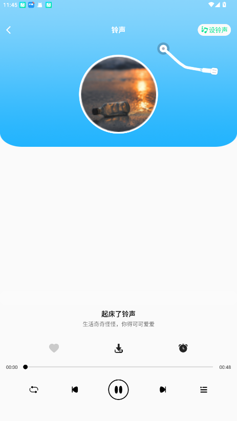 ֻȥ4.0.6.2Ѱͼ1