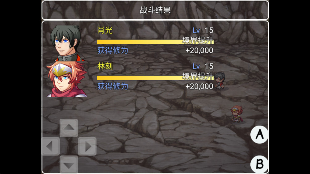 䴫˵°1.2׿ͼ0