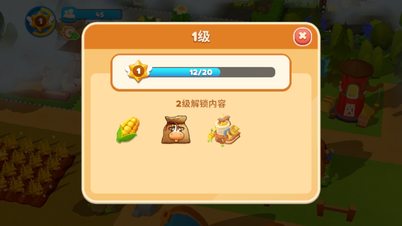ũϷ2.2.0İͼ4