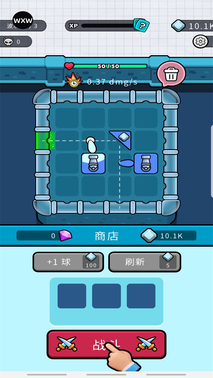 ƽò˵1.5.2İͼ2