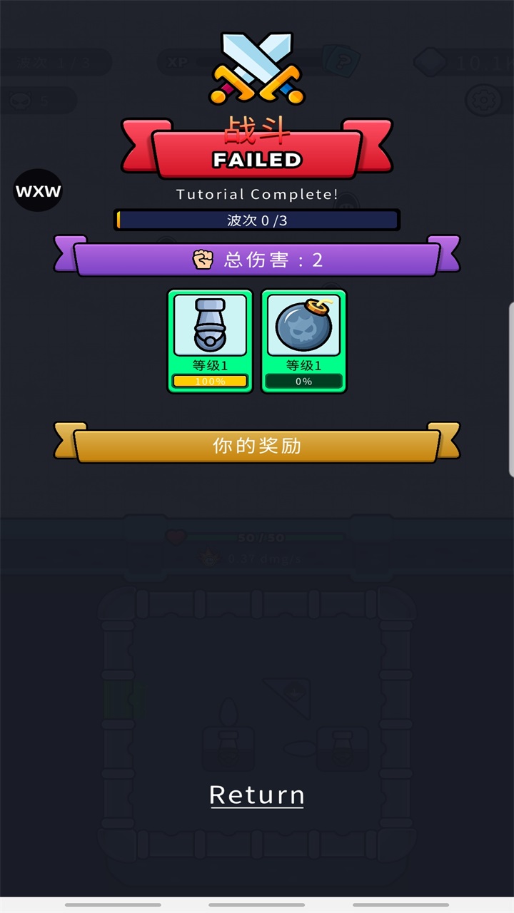 ƽò˵1.5.2İͼ1