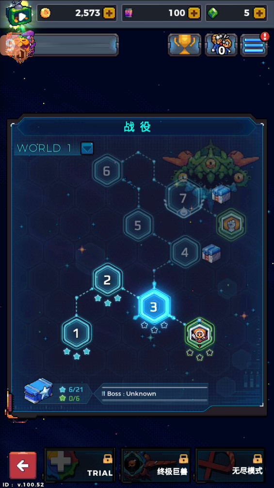 ӥӹ°100.52׿ͼ0
