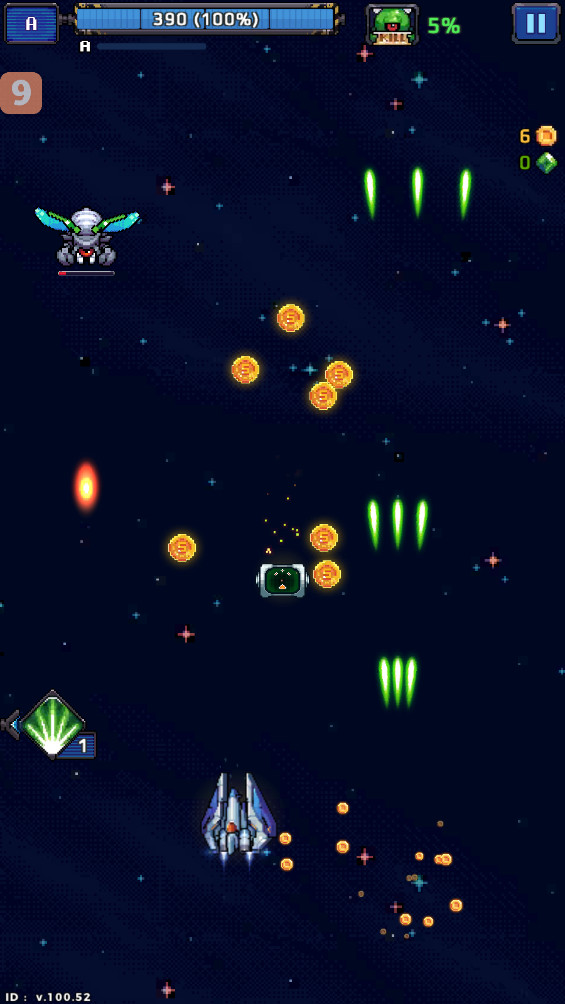 ӥӹ°100.52׿ͼ2