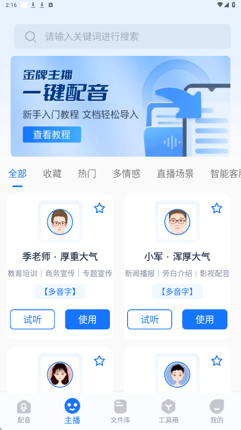 ޹1.10.10.0Ѱͼ0
