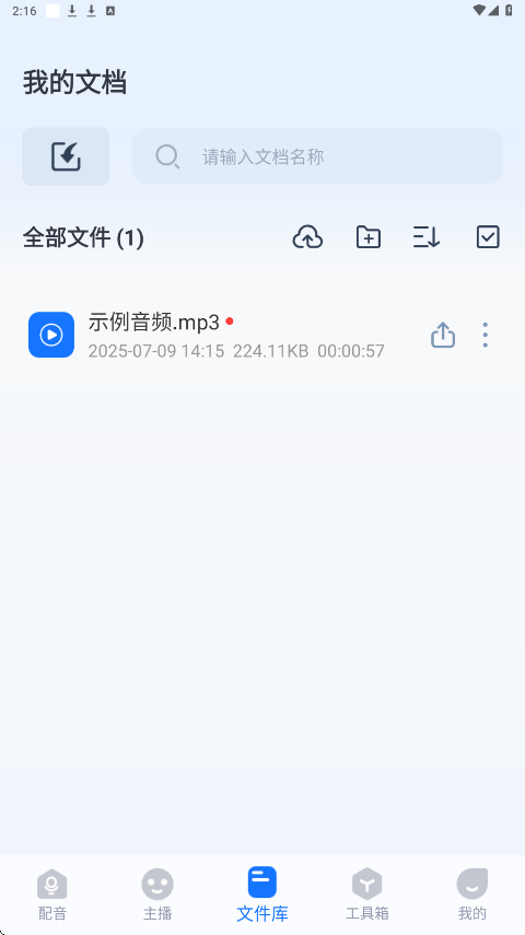 ޹1.10.10.0Ѱͼ1