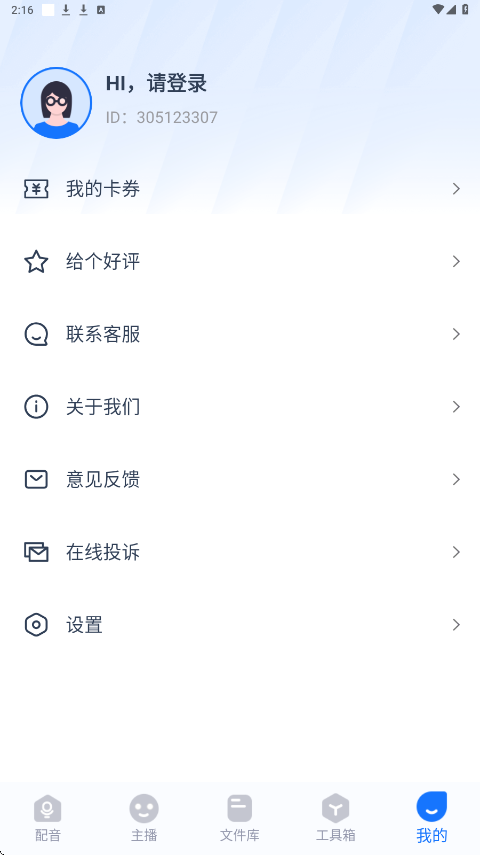 ޹1.10.10.0Ѱͼ3