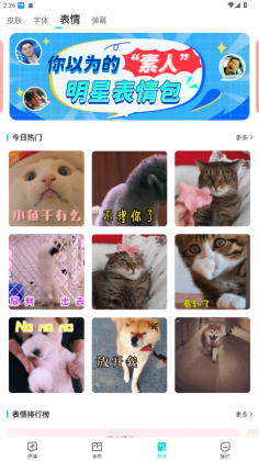 뷨ƽVIPͼ0