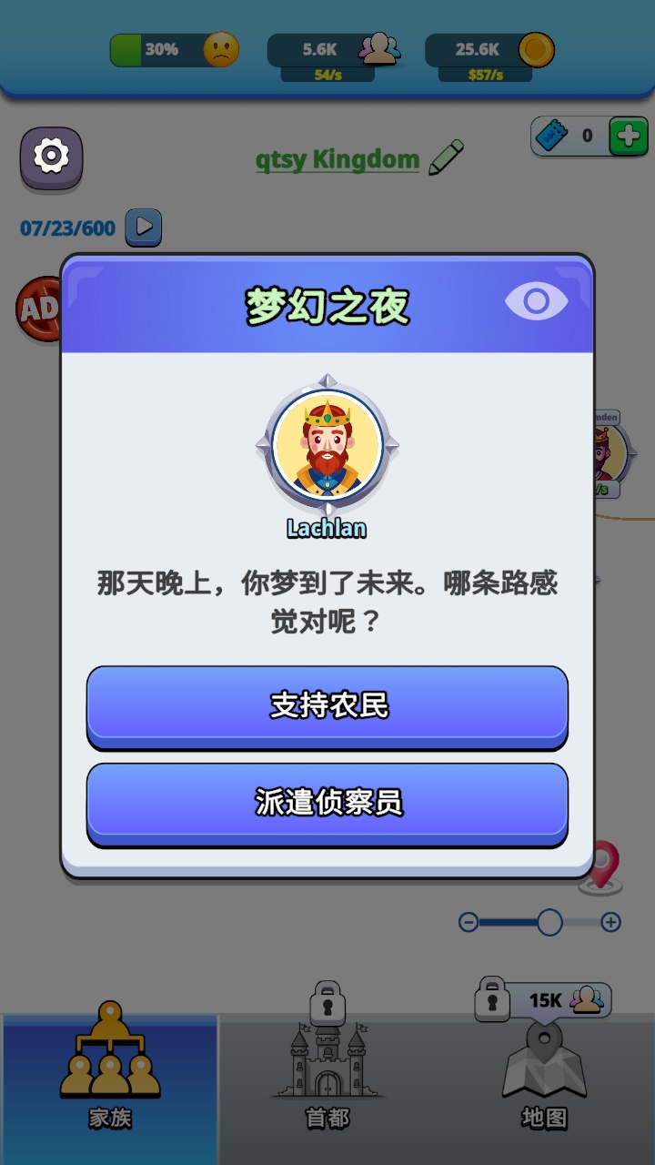 ޽Ұ1.1.0İͼ1
